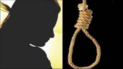 खेड : 35 वर्षीय विवाहितेची आत्महत्या