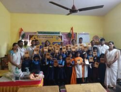 रत्नागिरी : स्वातंत्र्य दिनानिमित्त भांबेड येथे शिवसंघर्ष संस्थेच्या वतीने भव्य कार्यक्रम शैक्षणिक साहित्य वाटप, गुणगौरव व सेवानिवृत्ती समारंभाचा उत्साह