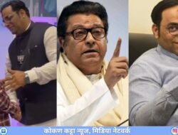 वैभव खेडेकर यांचा गेम कुणी केला? प्रवेशाची तारीख वारंवार का पुढे ढकलली जातेय ? खेडेकर यांची प्रतिमा धोक्यात ? जर भाजप नाही तर पर्याय काय ?