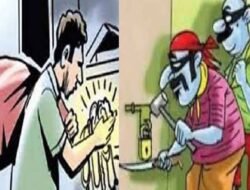 चिपळूण : घरफोडी करून अडीच लाखांचे दागिने लंपास