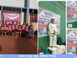 दापोली : पूज्य साने गुरुजी पालगड विद्यालयाचे जिल्हास्तरीय क्रीडा स्पर्धेत घवघवीत यश