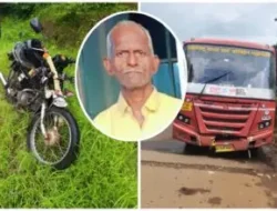 चिपळूण : एसटी बस आणि दुचाकी अपघातात एकाचा मृत्यू, एक जखमी