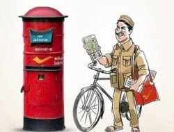 चिपळूण : पोस्ट कर्मचाऱ्यानेच केला तब्बल 2 लाख रुपयांचा अपहार