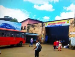 खेड : बस स्थानकावर गर्दीचा फायदा घेऊन 1 लाख 20 हजारांचे दागिने लंपास