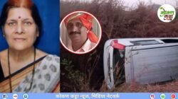 मंडणगड अपघात : दोघांच्या मृत्यूस कारणीभूत ठरल्याप्रकरणी कार चालकावर गुन्हा