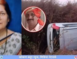 मंडणगड अपघात : दोघांच्या मृत्यूस कारणीभूत ठरल्याप्रकरणी कार चालकावर गुन्हा