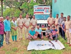 संगमेश्वर : शिकारी टोळके जेरबंद , चार संशयित ताब्यात