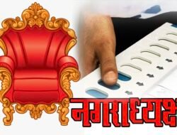 चिपळुणात महिला ठरवणार नगराध्यक्ष, महिला ठरणार गेमचेंजर