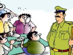 चिपळूण : जुगार अड्ड्यावर धाड, 8 जणांवर गुन्हा दाखल