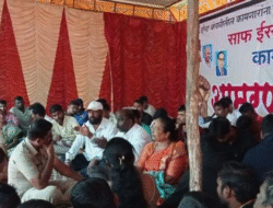 चिपळूण : साफयिस्टच्या कामगारांचे उपोषण दुसऱ्या दिवशीही सुरूच