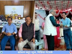 दापोली : रत्नागिरी भूषण पुरस्कारानंतर रामराजे कॉलेजकडून तेजस बोरघरे यांचा सत्कार