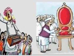 रत्नागिरी : भगवतीनगर सरपंचांच्या अपात्रतेला स्थगिती