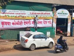 चिपळूण : निवडणुकीतील पराभवानंतर माजी नगरसेवकाचा अनोखा बॅनर चर्चेत – ‘कोणीही देणगी मागायला येऊ नये’ पराभवाची खदखद बॅनरवर