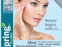 स्चिपळूण : प्रिंग क्लिनिकमध्ये अ‍ॅलर्जी क्लिनिक – नवीन सेवेचा शुभारंभ