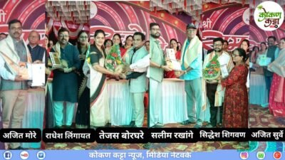 दापोली तालुका मराठी पत्रकार परिषदेतर्फे 2026चे पत्रकारिता पुरस्कार वितरण सोहळा, सलीम रखांगे, तेजस बोरघरे, राधेश लिंगायत,अजित मोरे,सिद्धेश शिगवण, अजित सुर्वे यांना पुरस्कार प्रदान