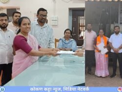 दाभोळ : दाभोळ-बुरोंडी गटातून जिल्हा परिषदेसाठी साधना मिहीर महाजन यांनी भरला उमेदवारी अर्ज