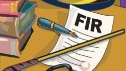 रत्नागिरी : एमआयडिसीच्या उपअभियंत्याची बनावट सही करून खोटी तक्रार