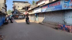 दापोलीत व्यापारी संघटनांचा बाजारपेठ बंदचा निर्णय, अजित पवार यांच्या निधनामुळे शोक व्यक्त