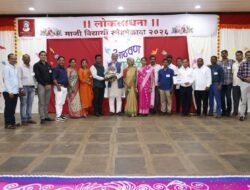 चिखलगाव : माजी विद्यार्थी मेळाव्यात शाळेच्या आठवणींना उजाळा, लोकमान्य टिळक विद्यामंदिर शाळेच्या आठवणींनी बहरला माजी विद्यार्थी मेळावा