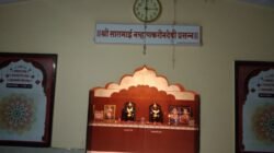 दापोली : मंदिरातील पूजासाहित्य लंपास, अज्ञातावर गुन्हा