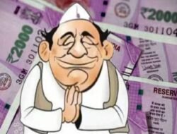 चिपळूणमध्ये 13 उमेदवारांचा डिपॉझिट जप्त, प्रमुख पक्षांनाही फटका