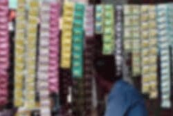 खेड : तालुक्यात गुटख्याचा सुळसुळाट; बंदी असूनही खुलेआम विक्री, प्रशासनावर प्रश्नचिन्ह