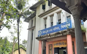 चिपळूण : नगर परिषदेची सर्वसाधारण सभा आज; वार्षिक अर्थसंकल्प मांडणार