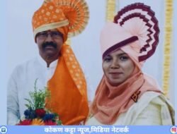 खेड : पंचायत समितीच्या सभापतीपदी डॉ. अफिया नजीब पालेकर, उपसभापतीपदी सुनील मोरे यांची निवड