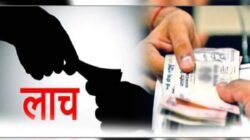 रत्नागिरी : पाटबंधारे विभागात लाचखोरीचा पर्दाफाश 2 लाखांची लाच घेताना दोन जण रंगेहात जाळ्यात