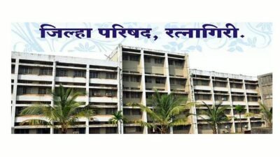 रत्नागिरी : जिल्हा परिषद अध्यक्ष आणि उपाध्यक्ष पदासाठी निवडणूक १६ मार्च रोजी