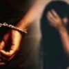 राजापूर : अल्पवयीन मुलीवर अत्याचार करून व्हिडिओ बनवला, नेर्ले येथील तिघांना अटक