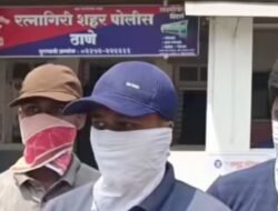 रत्नागिरी :कॉमन ऑफ घेण्यासाठी तीन विद्यार्थ्यांसोबत रॅगिंग, अभियांत्रिकी महाविद्यालयातील प्रकार