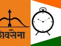 दापोली : राष्ट्रवादी काँग्रेसला धक्का, दोन दिवसांत ‘मेगा’ पक्षप्रवेश शिवसेनेत होणार
