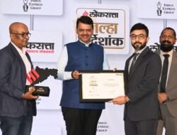 रत्नागिरी : दै. लोकसत्ता जिल्हा निर्देशांकात रत्नागिरी अव्वल; मुख्यमंत्री देवेंद्र फडणवीस यांच्या हस्ते गौरव