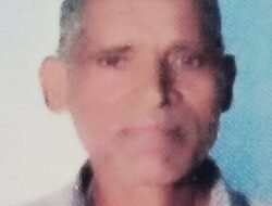 रत्नागिरी : वणवा विझवताना खेड, संगमेश्वर येथील दोन वृद्धांचा होरपळून मृत्यू