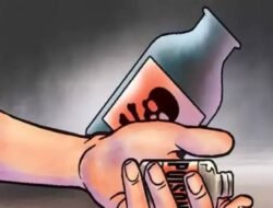 लांजा : तरुणाची विषप्राशन करून आत्महत्या