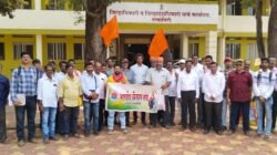 रत्नागिरीत शेतकऱ्यांच्या विविध मागण्यांसाठी भारतीय किसान संघाचा भव्य ‘धडक मोर्चा’