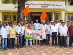 रत्नागिरीत शेतकऱ्यांच्या विविध मागण्यांसाठी भारतीय किसान संघाचा भव्य ‘धडक मोर्चा’