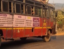 दापोली : धावत्या एसटी बसचा पत्र उडाला; प्रवाशांचा थरारक अनुभव