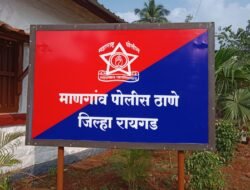 रायगड : माणगावमधील सहा पोलिसांचे निलंबन, नक्की काय घडलं पाहा