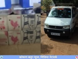 दापोली : एसटी स्टॅन्डजवळ इको गाडीतून बेकायदा दारू वाहतूक पकडली, 2.30 लाखांचा मुद्देमाल जप्त