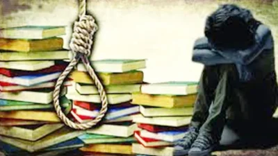 दापोली : परीक्षेच्या तणावातून विद्यार्थ्याची आत्महत्या
