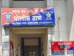 महाड : गुरु-शिष्याच्या नात्याला काळिमा! खासगी क्लासच्या शिक्षकाकडून दहावीच्या विद्यार्थ्यासोबत नको ते कृत्य