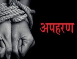 चिपळूण : भरदिवसा तरुणाचं अपहरण, पैशांच्या वादातून अपहरण, सौरभ चव्हाण आणि वैभव साकंडे दोन संशयितांवर गुन्हा दाखल