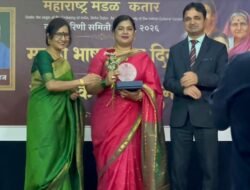 दाभोळच्या महिलेचा कतारमध्ये सन्मान, सामाजिक कार्याची आंतरराष्ट्रीय पातळीवर दखल!