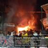 दापोली : भीषण आगीमुळे पाच दुकाने जळाली, व्यापाऱ्यांचे सुमारे 80 लाखांचे नुकसान