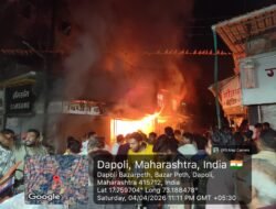 दापोली : भीषण आगीमुळे पाच दुकाने जळाली, व्यापाऱ्यांचे सुमारे 80 लाखांचे नुकसान