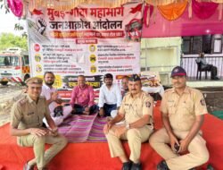 मुंबई-गोवा महामार्ग पूर्ण होण्यापूर्वीच टोलवसुली; खारपाडा टोलनाक्यावर जनआक्रोश समितीचे ठिय्या आंदोलन