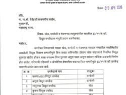 दापोली-खेडमधील वीज समस्यांवर उपाययोजना; नवीन विद्युत उपकेंद्रांसाठी राज्यमंत्री योगेश कदम यांची मुख्यमंत्र्यांकडे मागणी