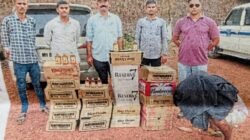 राजापूर : अवैध गोवा बनावटीच्या दारूवर धाड; 9 लाखांचा मुद्देमाल जप्त